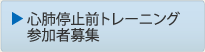 Sx~Og[jOQҕW