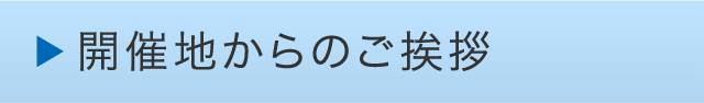 JÒn̂A