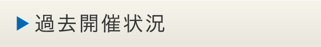ߋJÏ