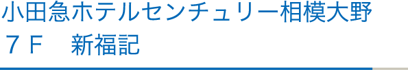 c}zeZ`[͑@7e@VL
