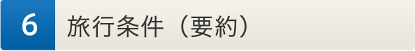 \ݕ@