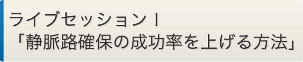 CuZbVT@uHmۂ̐グ@v