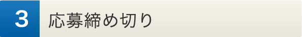 ߐ؂